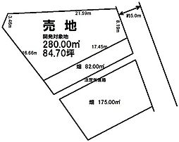徳次郎町　売土地