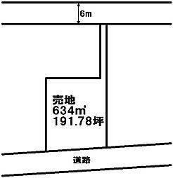 上桑島町　売土地