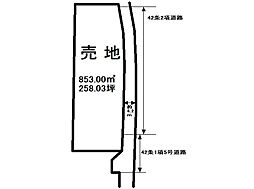 大曽1丁目　売土地