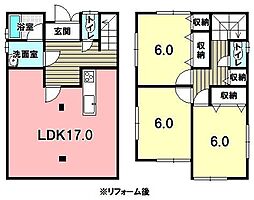 宮原3丁目 中古戸建