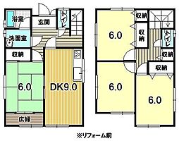 宮原3丁目 中古戸建