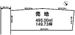 宝木本町　売土地