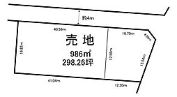 下平出町　売土地