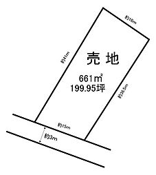 板戸町　売土地