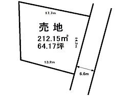 大字茂木 売土地