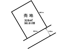 上野町　売土地