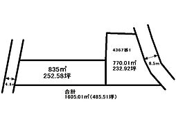 大字上高根沢　売土地