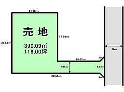 東大島　売土地