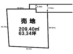 一ノ沢町　売土地