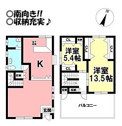 多米東町3丁目　中古戸建
