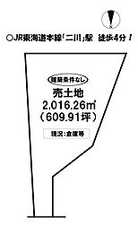 売土地　大岩町