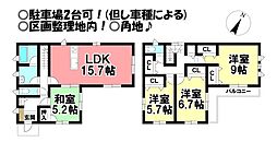 牟呂町　中古戸建