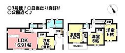 新築戸建　江島町　全9棟