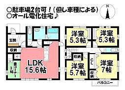 西高師町　中古戸建