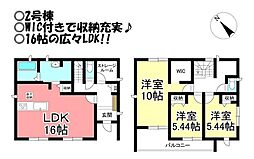 新築戸建　山田一番町　全4棟