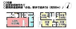 新築戸建　小池町　全4棟