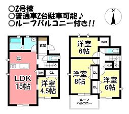 新築戸建　瓜郷町　全7棟