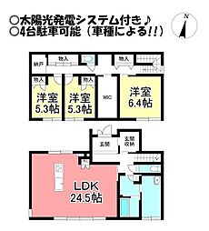 田原市赤羽根町 中古戸建