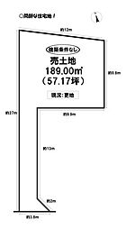 松井町　売土地