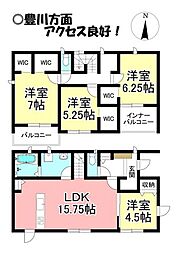 新築戸建　大村町　全1棟