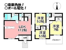 新築戸建　弥生町　全1棟