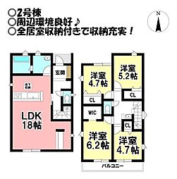 中古戸建 多米中町1丁目　全3棟