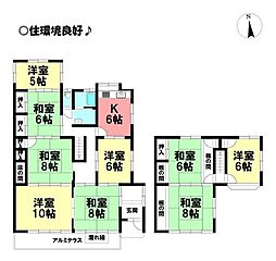 西小鷹野4丁目　中古戸建