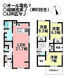 新築戸建　池見町　全1棟