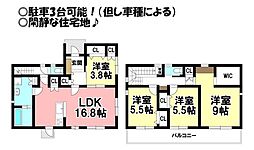 向山町　中古戸建