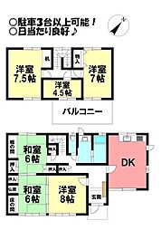 牟呂水神町　中古戸建