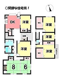 浪ノ上町　中古戸建