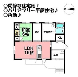 牟呂外神町　中古戸建