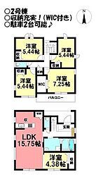新築戸建 馬見塚町　全6棟
