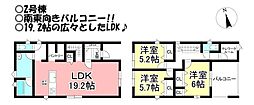 新築戸建　石巻西川町　全3棟