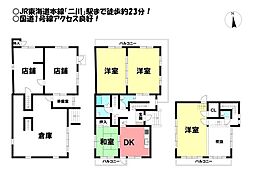 東幸町 中古戸建
