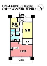 シティライフ豊橋前田町