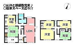 三ノ輪町　中古戸建