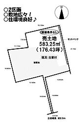 売土地 雲谷町　全2区画