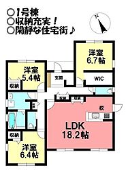 新築戸建 田原市波瀬町 全3棟
