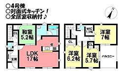 新築戸建 田原市吉胡台3丁目　全4棟
