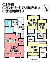 新築戸建 佐藤4丁目　全4棟
