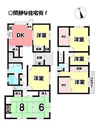 浪ノ上町　中古戸建