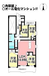 ダイヤパレス羽根井西館