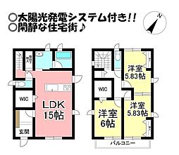 牟呂町　中古戸建