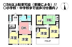 西岩田2丁目 中古戸建