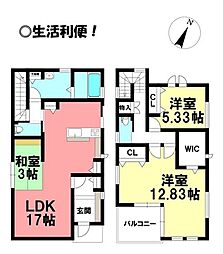 牟呂町 中古戸建