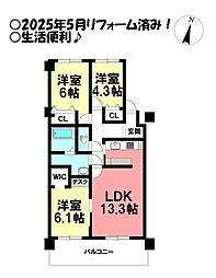ライオンズマンション向山
