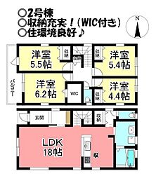 新築戸建　中岩田3丁目　全3棟