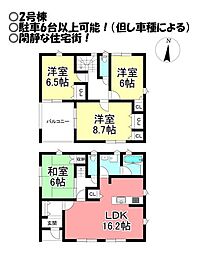新築戸建 多米東町 全6棟