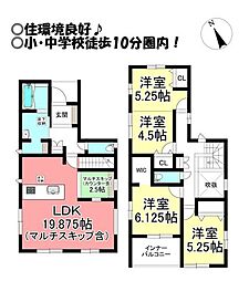 高師本郷町　新築戸建　全1棟